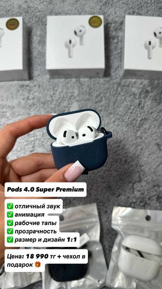 AirPods 4 Super Premium
