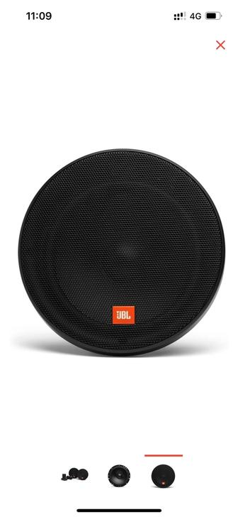 JBL компонентная АС Stage2 604С