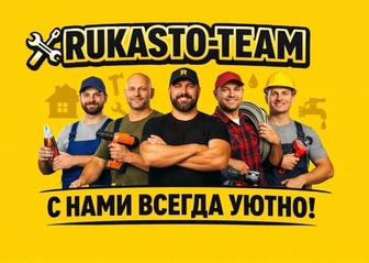 Установка дверей