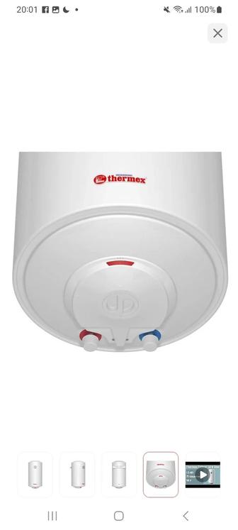 Продажа Аристона новая