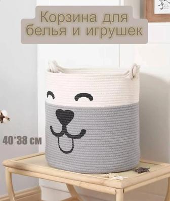 Корзина для хранения игрушек или белья