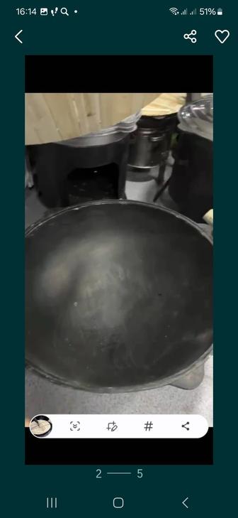 Продам казан чугунный