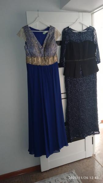 Длинные вечерние платья