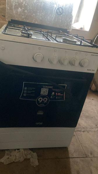 Продается газ