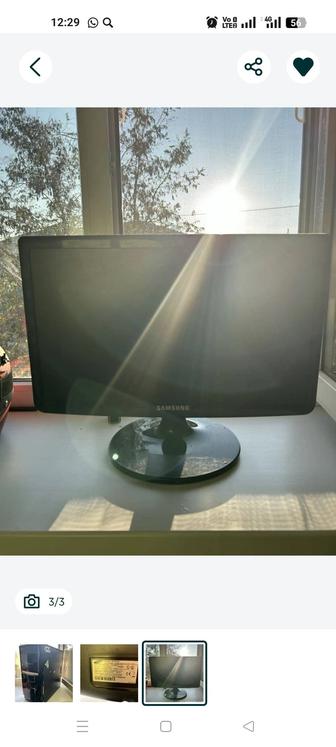 Продам компьютер