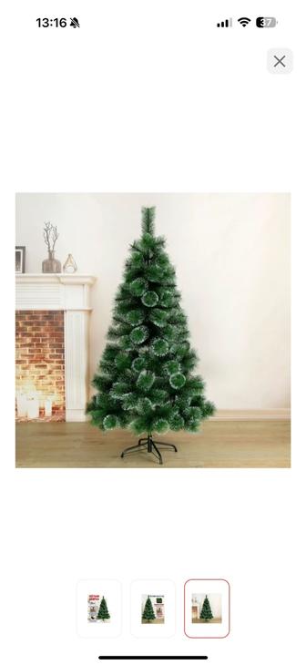 Продам елку