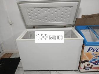 Морозилник