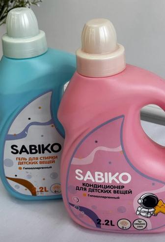 Гель для стирки Sabiko