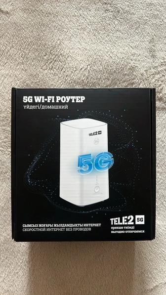 Tele2 роутер
