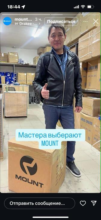 Услуги отделочники.