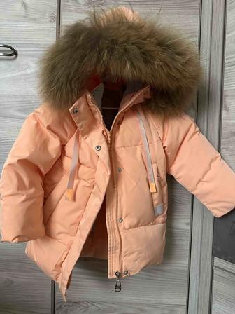 Детский куртка