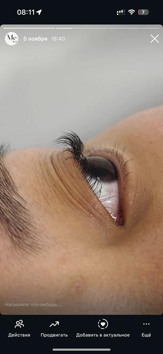 Ламинирование бровей ресниц