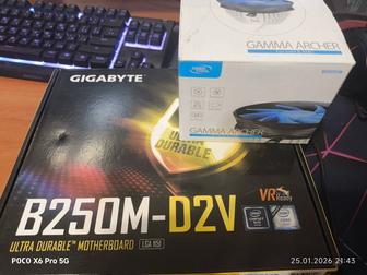 Заголовок Комплект Intel Core i5-7400 Gigabyte B250M-D2V и Кулер