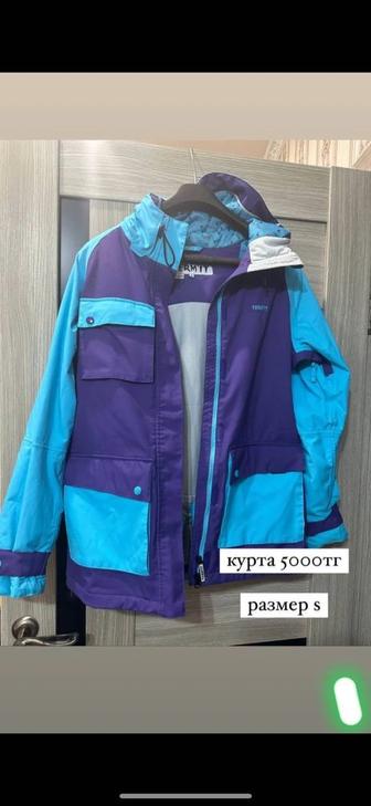 Лыжный костюм Termit за 10к