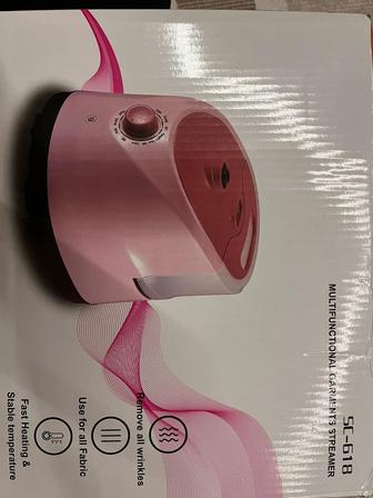 Отпариватель