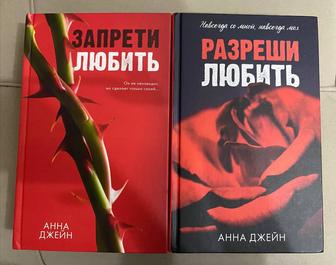 Продаю книги