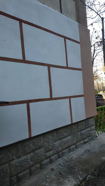 Утепление стен