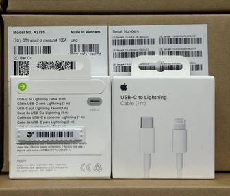 Шнуры для Айфона