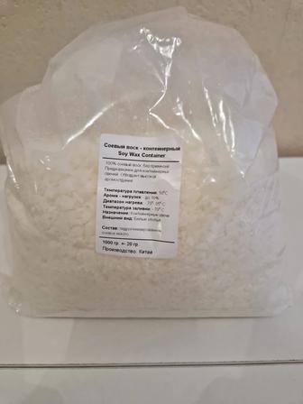 Соевый воск