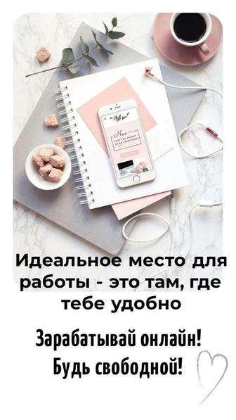 Каспи курсы