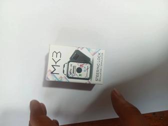 Эмулятор блокиратора руля Kia / Hyundai