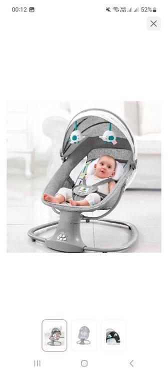 Шезлонг для малышей