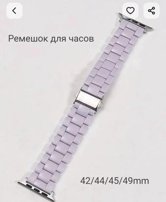 Продам ремешки для часов Apple
