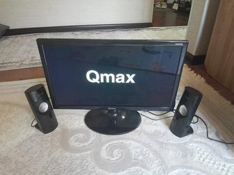 Qmax монитор