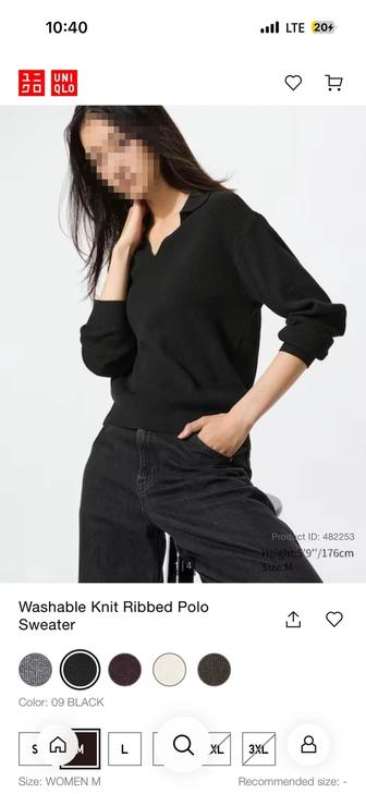 Продам новый комплект Uniqlo (Поло Брюки в рубчик) Черный цвет
