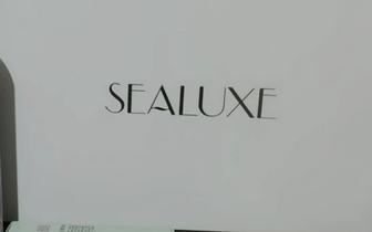 Уходовый набор Sealuxe Greenlife