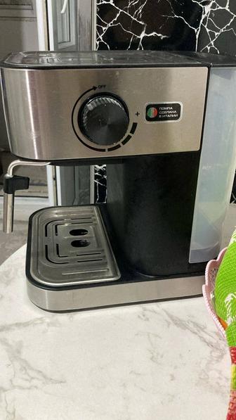 Кофеварка Centek