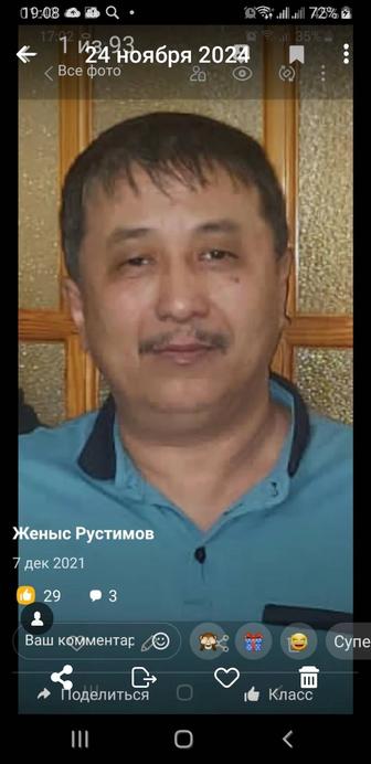 сантехник мелкосрочный ремонт
