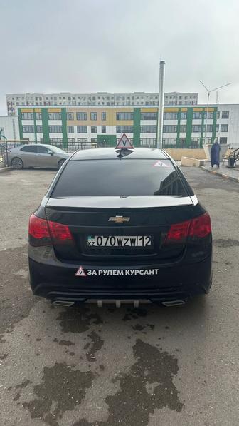 Автошкола