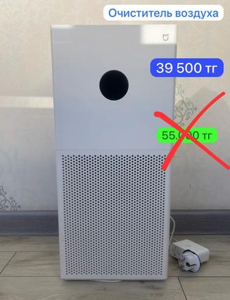 Очиститель воздуха Xiaomi,увлажнитель Genau,тепловентилятор Xiaomi