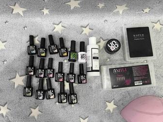 Продам материалы для маникюра