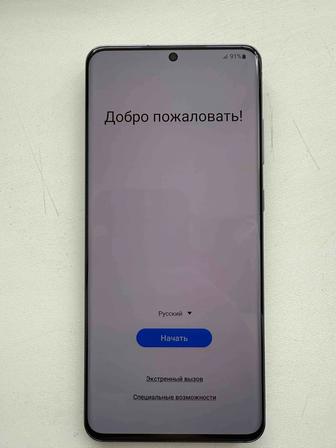Продам Samsung s20 ultra