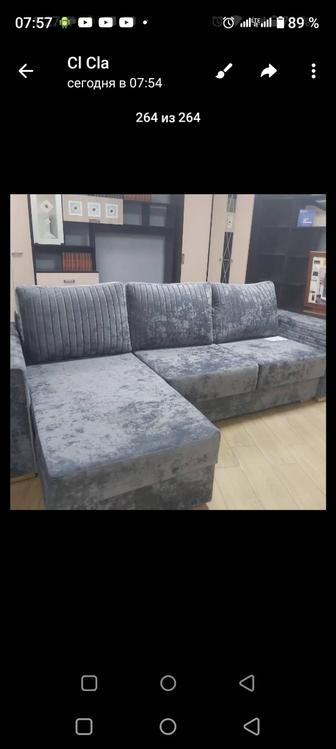 Химиялык тазалау натури