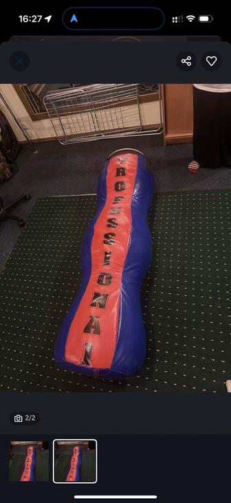 Груша для бокса