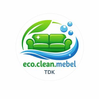 Химчистка мягкой мебели