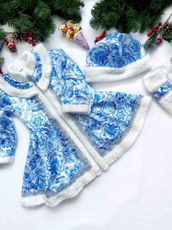 Новогодний костюм Снегурочки