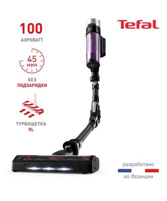 Беспроводной пылесос Tefal X-Force Flex 9.60 Allergy TY2038WO