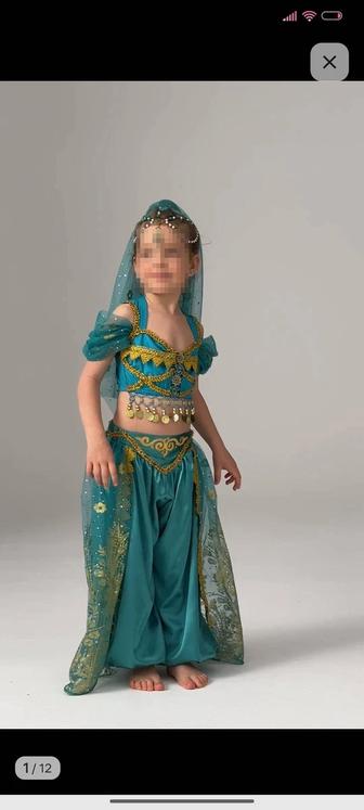 Карнавальный костюм Жасмин