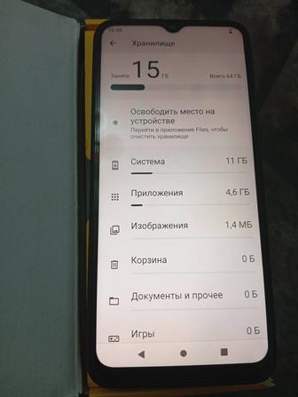 Продам телефона росо с51 xx3 объем встроенной помять 64