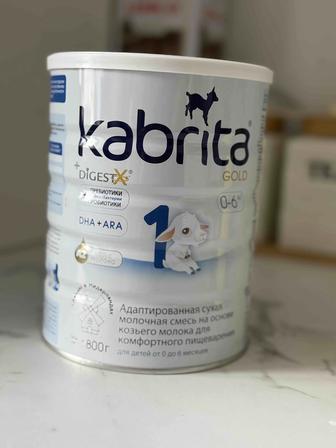 Kabrita 1