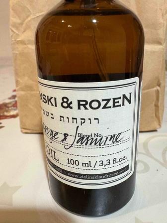 Масло для тела Zielinski and Rozen