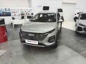 Аренда с выкупом