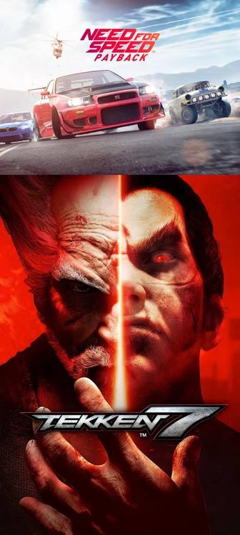 Теккен7 Definitive edition NFS PAYBACK пс4/5