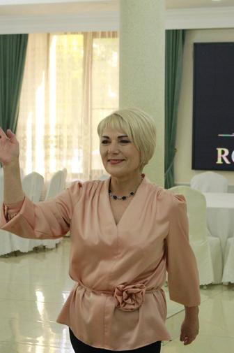 Администратор