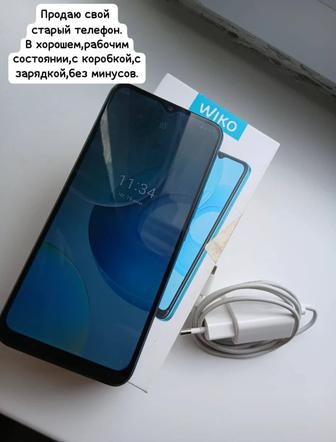 Смартфон