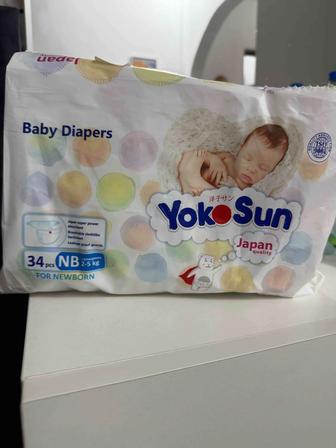 Подгузник трусик